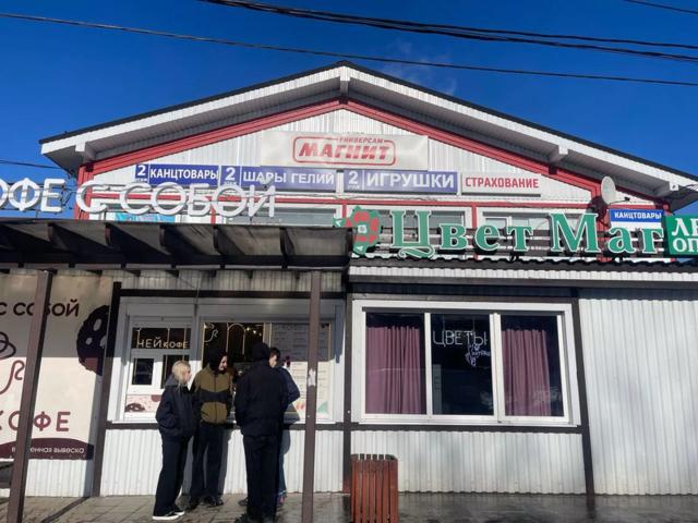 Ленинградская область, Рощино пос., Советская ул., 4