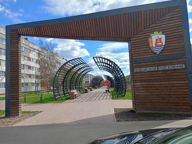 Ленинградская область, Свердлова им. пос., Западный прд., 10/1