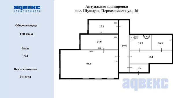 Первомайская ул., 26
