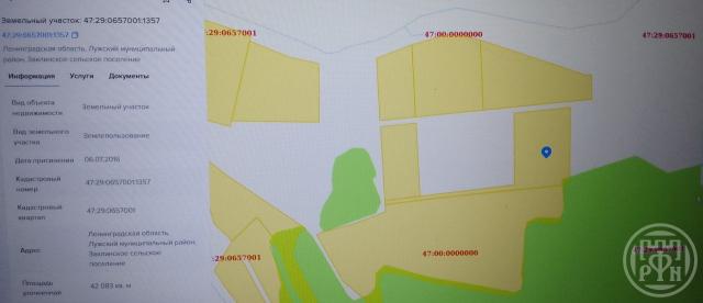 Заклинье пос.