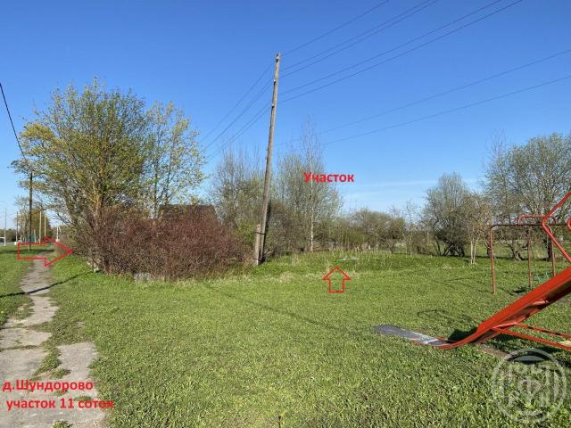 Шундорово дер., д 12