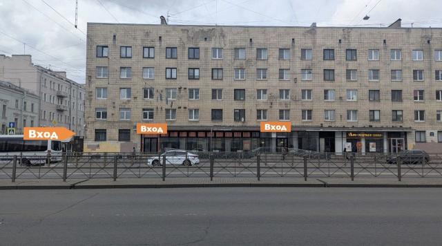 Лиговский пр., 185