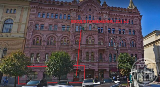 Островского пл., д. 5