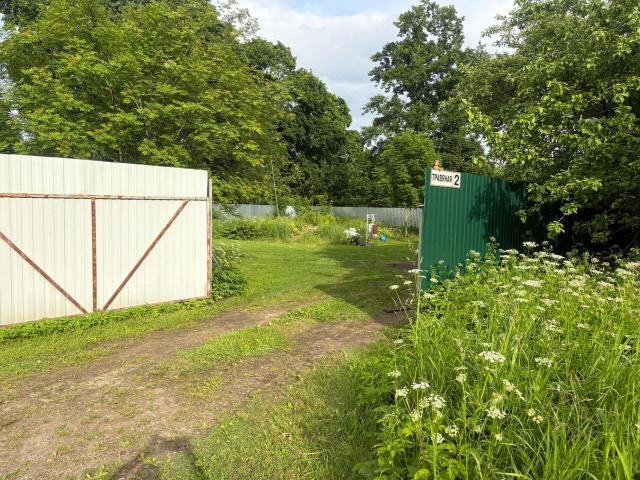 Травяная ул., 2