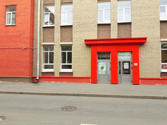 Швецова ул., д.41