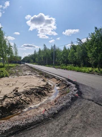 Павлов Скай КП