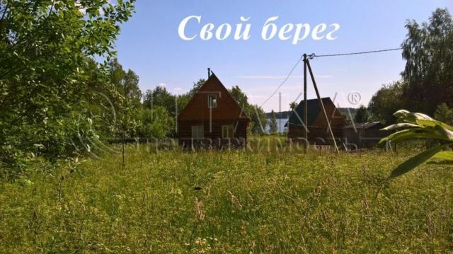 д. Волнаволок