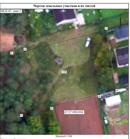 Будогощь пгт, линия II, 52