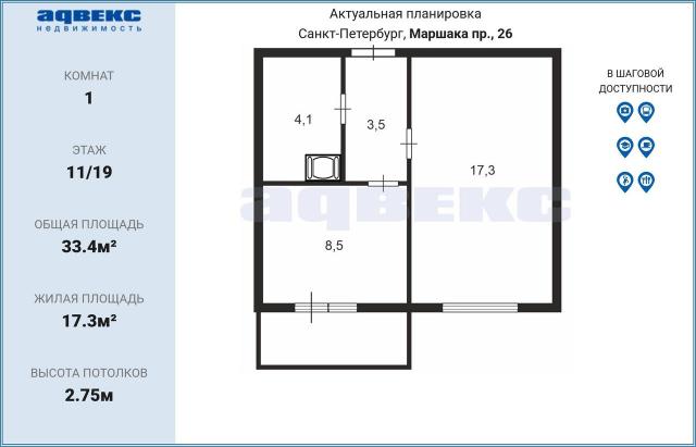 Маршака пр., 26