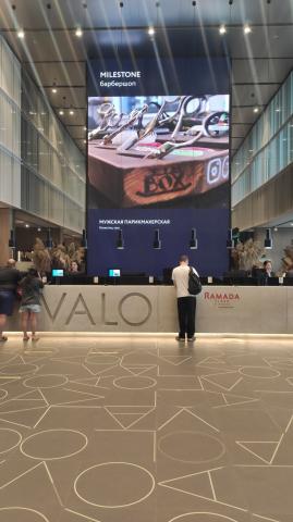 Салова ул., 61