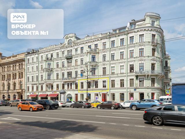 Невский проспект, 64