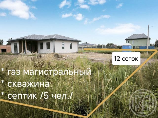 Левашово пос., Горское шос., д 157