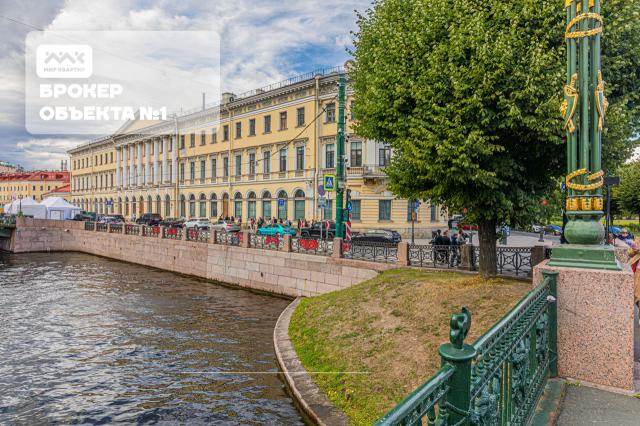 Реки Мойки наб., 1/8