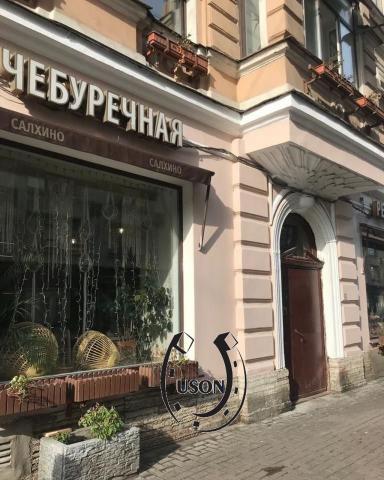 Вознесенский проспект, 55