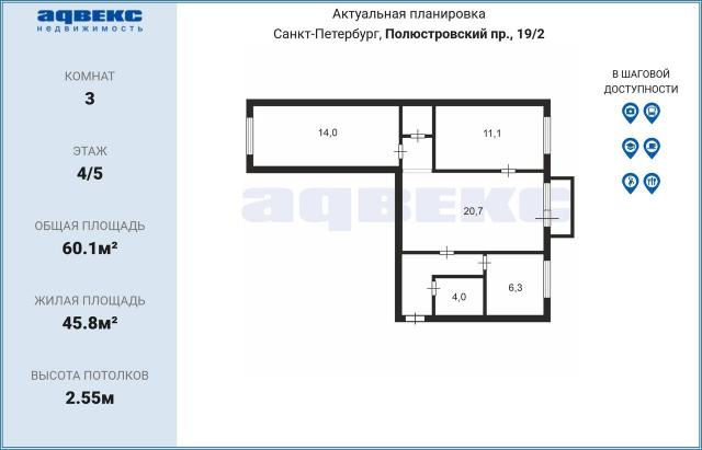 Полюстровский пр., 19/2