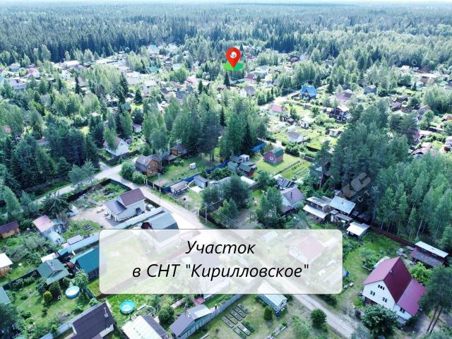 Ленинградская область, Кирилловское СНТ