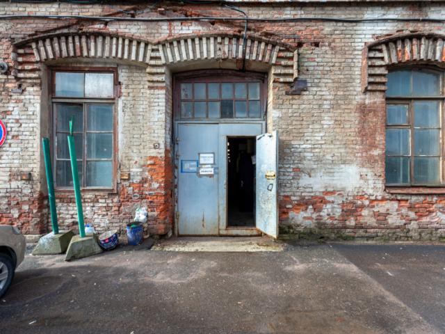 Комсомола ул., д.1-3