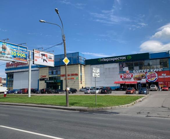 Революции ш., 41