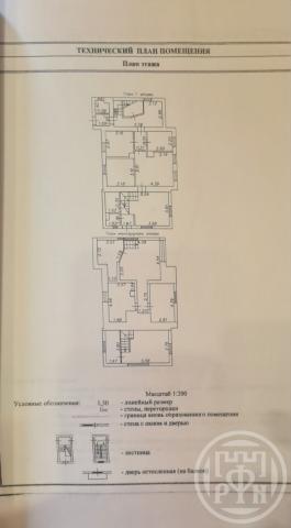 Всеволожск г., Окружная ул., д 69а