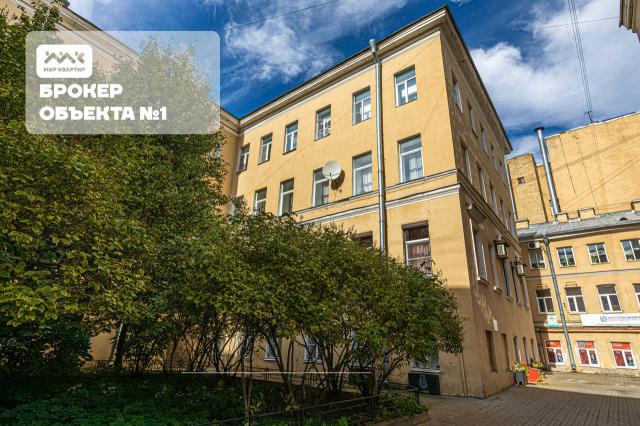 Рубинштейна ул., 11