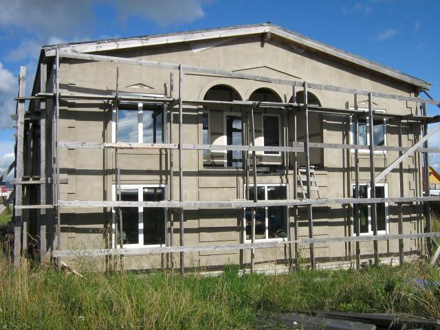 Ленинградская область, Дятлицы пос.