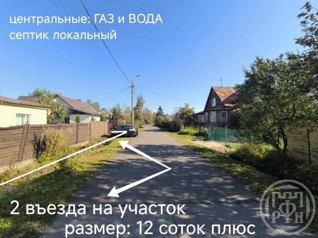 Парголово пос., Зональная (Михайловка) ул., д 11