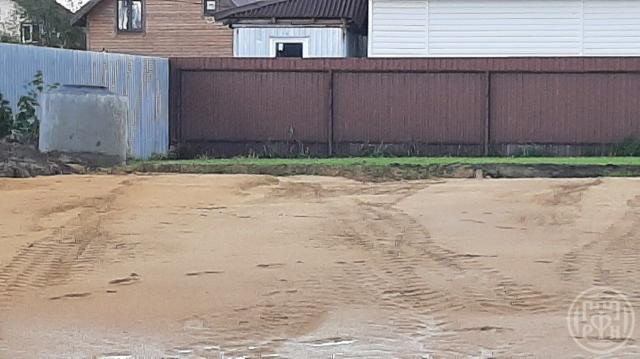 Кискелово массив, Арли тсн