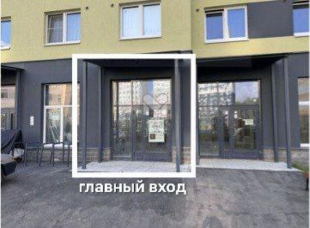 ул Пейзажная, 30с1