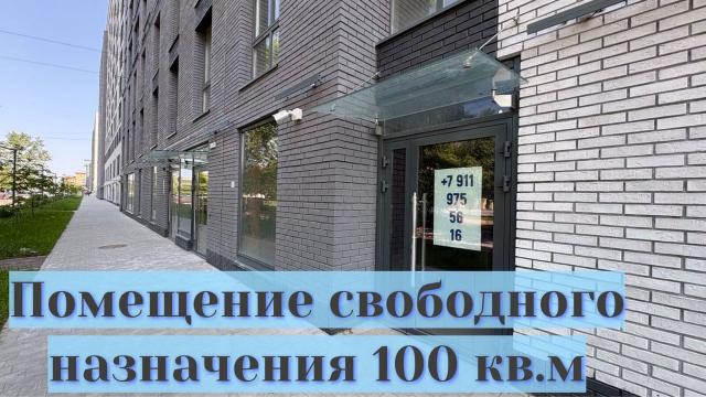 Энгельса пр., 29к.1