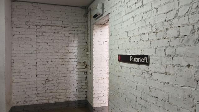 ул. Профессора Качалова, 15Б