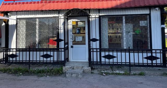 Ломоносов, Рубакина улица, 9