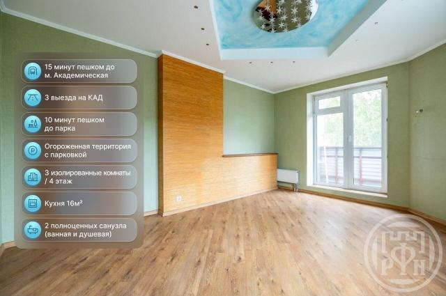 Науки просп., д 47