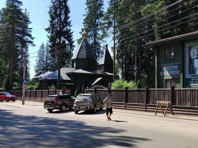 Ленинградская область, Всеволожск г., Торговый пр., 243