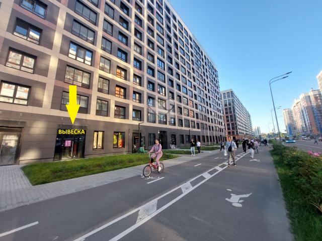 Среднерогатская ул., 11к2с1