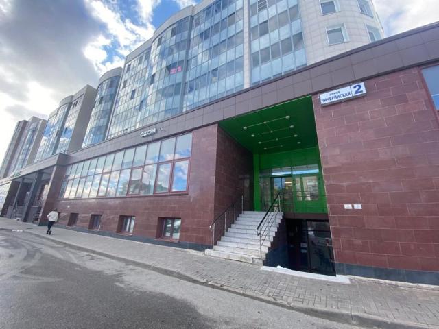 Чичеринская ул., 2