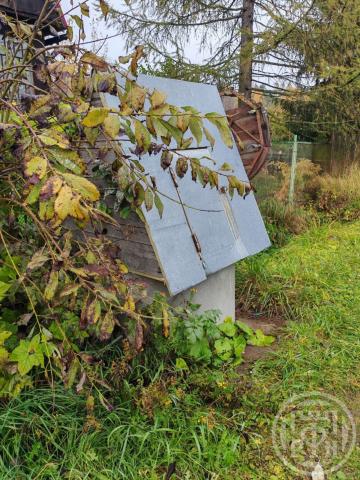 Сирень снт, д 36