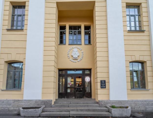 Звенигородская ул., д.9-11