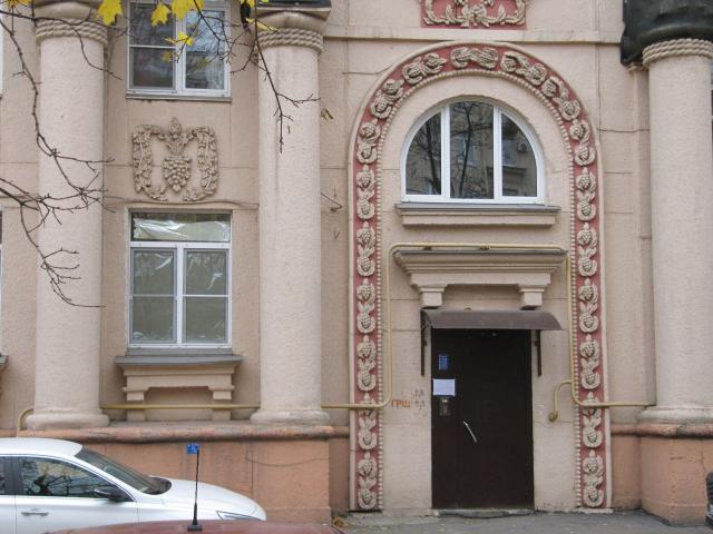 Решетникова ул., 11