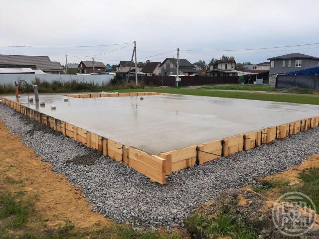 Кискелово массив, Арли тсн