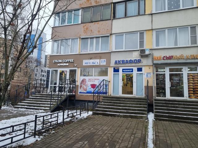 Энгельса проспект, 115