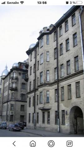 Таврическая ул., 45