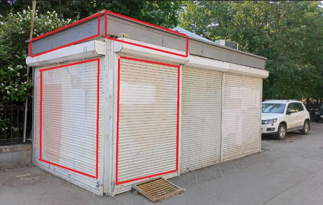 Загородный пр., 45