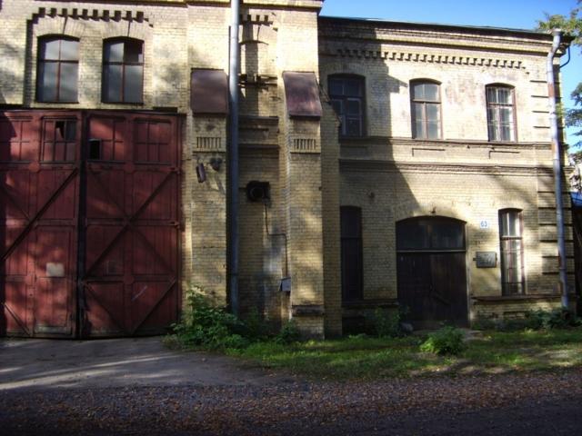 Комсомола ул., д.1-3