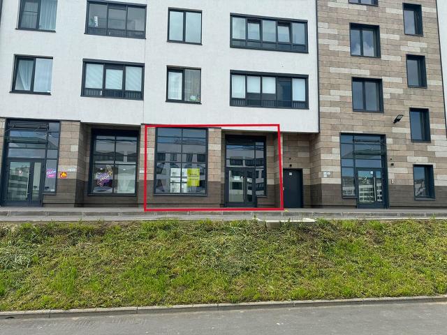 Ивана Куликова ул., 12