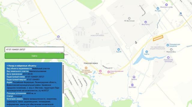Ленинградская область, Мяглово станции пос.