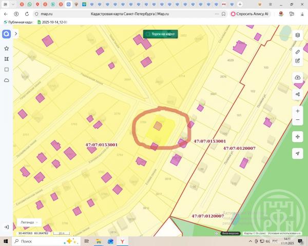 Кискелово массив, Сосновая поляна снт, ул Центральная