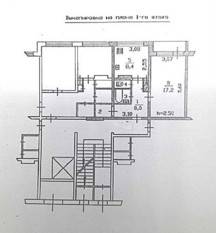 Ленинградская область, Выборг г., Гагарина ул., 71