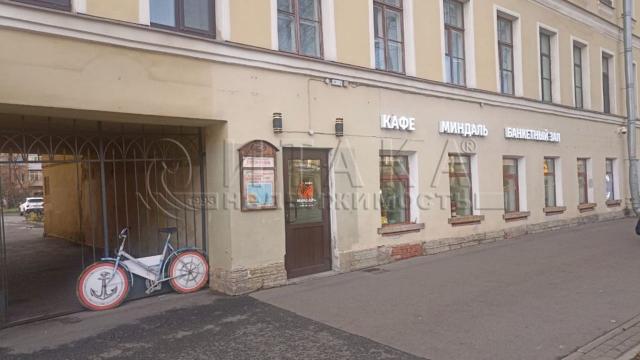 г. Кронштадт, пр-кт. Ленина, 33