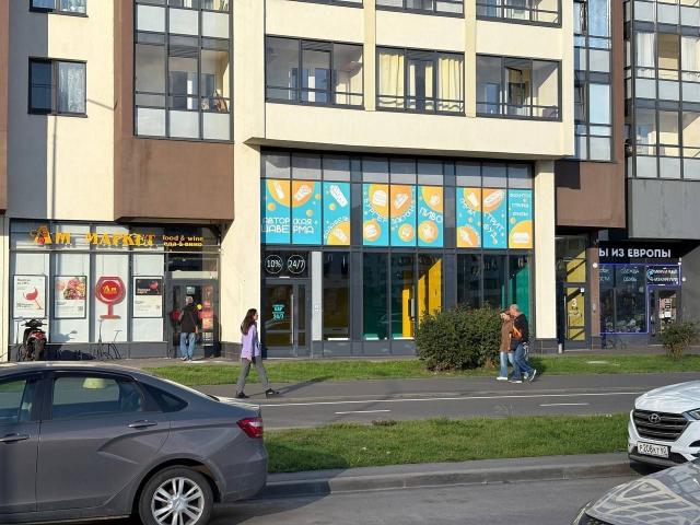 Ветеранов пр., 171 .=к3