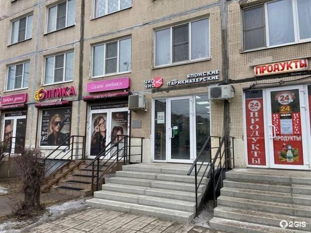 Ярослава Гашека ул., 8